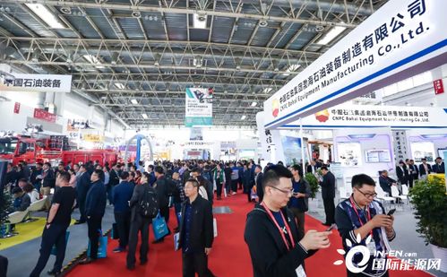 北京天然氣展6月8日盛大開幕，誠邀業界同仁共襄盛舉