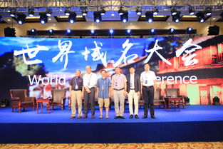 創新服務，九天供應 杭州會議會展服務公司的專業優勢