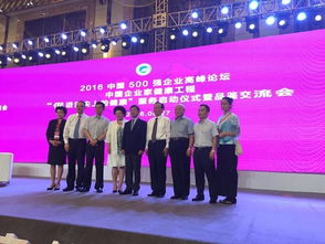 三牛文化 深耕長沙，輻射全國的專業(yè)會展服務(wù)專家