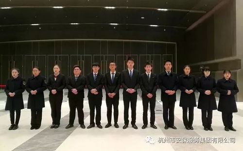 文明執(zhí)勤展風(fēng)采，熱情服務(wù)保平安——記我司圓滿完成2018浙江國際智慧交通產(chǎn)業(yè)博覽會未來交通大會安保任務(wù)