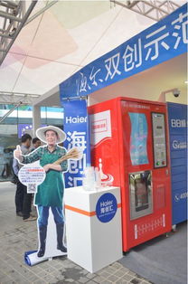 樂(lè)農(nóng)對(duì)接海爾健康水站，以專(zhuān)業(yè)服務(wù)助力國(guó)家健康戰(zhàn)略落地