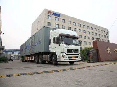 公路國際貨物運(yùn)輸代理 連接倉儲與全球貨運(yùn)的關(guān)鍵紐帶