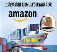 公路物流運(yùn)輸與公路國際貨物運(yùn)輸代理的協(xié)同發(fā)展