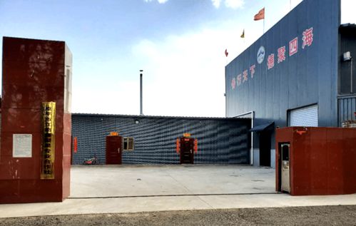 耕耘夢 記山西原平市江德鑫農產品合作社總經理郭江濤與北京宏信聯合的創業故事