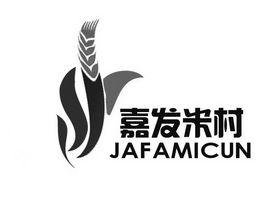 龍井市東盛涌奢香無(wú)公害農(nóng)產(chǎn)品農(nóng)民專業(yè)合作社 與北京宏信聯(lián)合，共繪現(xiàn)代農(nóng)業(yè)新圖景