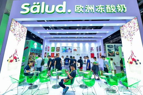 第三屆北京國際酒店用品及餐飲博覽會 北京宏信聯合展商風采