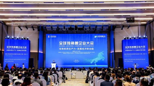 北京豐臺區科技企業閃耀中關村論壇，創新生態再添新動力